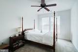 1569 Heritage Lane - Photo 26