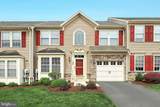 1569 Heritage Lane - Photo 3