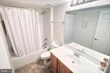 1569 Heritage Lane - Photo 31