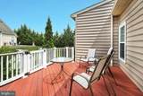 1569 Heritage Lane - Photo 4