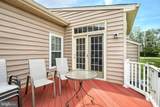 1569 Heritage Lane - Photo 5