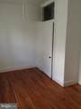413 N. East Street - Photo 6