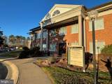 11204 Racetrack Road - Photo 1