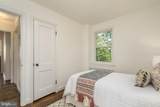 3506 7TH Street - Photo 33