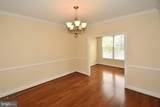 9425 Van Arsdale Drive - Photo 5