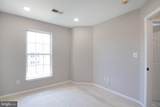 45510 Cambers Trail Terrace - Photo 35