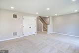 45510 Cambers Trail Terrace - Photo 8