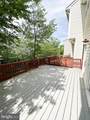 47357 Darkhollow Falls Terrace - Photo 6