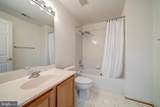 20466 Swecker Farm Place - Photo 41