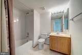 20466 Swecker Farm Place - Photo 47