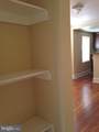 1302 Hanover Street - Photo 12