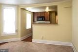 1302 Hanover Street - Photo 5