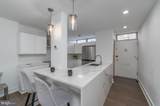 286 N Street - Photo 2