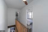 286 N Street - Photo 22