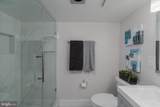 286 N Street - Photo 24