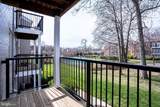 9479 Fairfax Blvd. - Photo 10