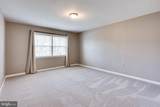 9479 Fairfax Blvd. - Photo 21