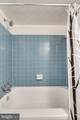 9479 Fairfax Blvd. - Photo 25