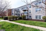 9479 Fairfax Blvd. - Photo 3