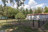 9479 Fairfax Blvd. - Photo 32