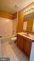 5 Settlers Lane - Photo 9