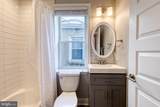17 Chester Street - Photo 19