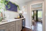 17 Chester Street - Photo 23