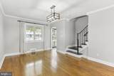 2342 14TH Street - Photo 5