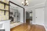 2342 14TH Street - Photo 9
