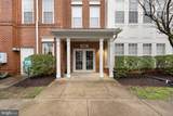 600 Edelen Station Place - Photo 1