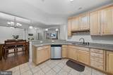 600 Edelen Station Place - Photo 10