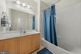 600 Edelen Station Place - Photo 23