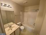 76 Red Maple Court - Photo 7