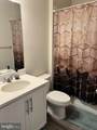 2020 Hinshaw Drive - Photo 7