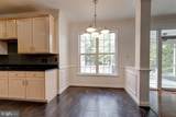 16521 Telescope Lane - Photo 15