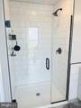 1625 Eckington Place - Photo 20