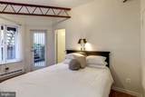 1507 R Street - Photo 3