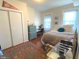 1456 Corcoran Street - Photo 11