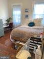 1456 Corcoran Street - Photo 12