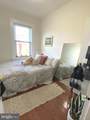 1456 Corcoran Street - Photo 15