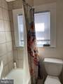 1456 Corcoran Street - Photo 20