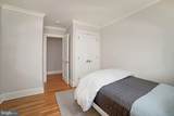 3348 Prospect Street - Photo 9