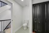 1327 10TH Street - Photo 23