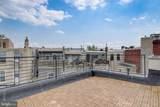 1327 10TH Street - Photo 36