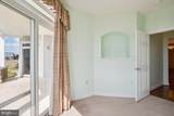 4760-C Water Park Drive - Photo 29