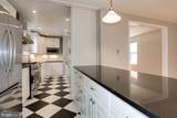 119 Walnut Street - Photo 9