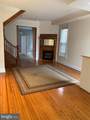 15 Seaton Place - Photo 4