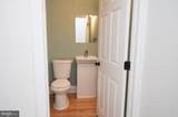 144 Duval Street - Photo 19