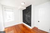 144 Duval Street - Photo 31