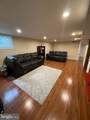 11425 Schuylkill Road - Photo 4